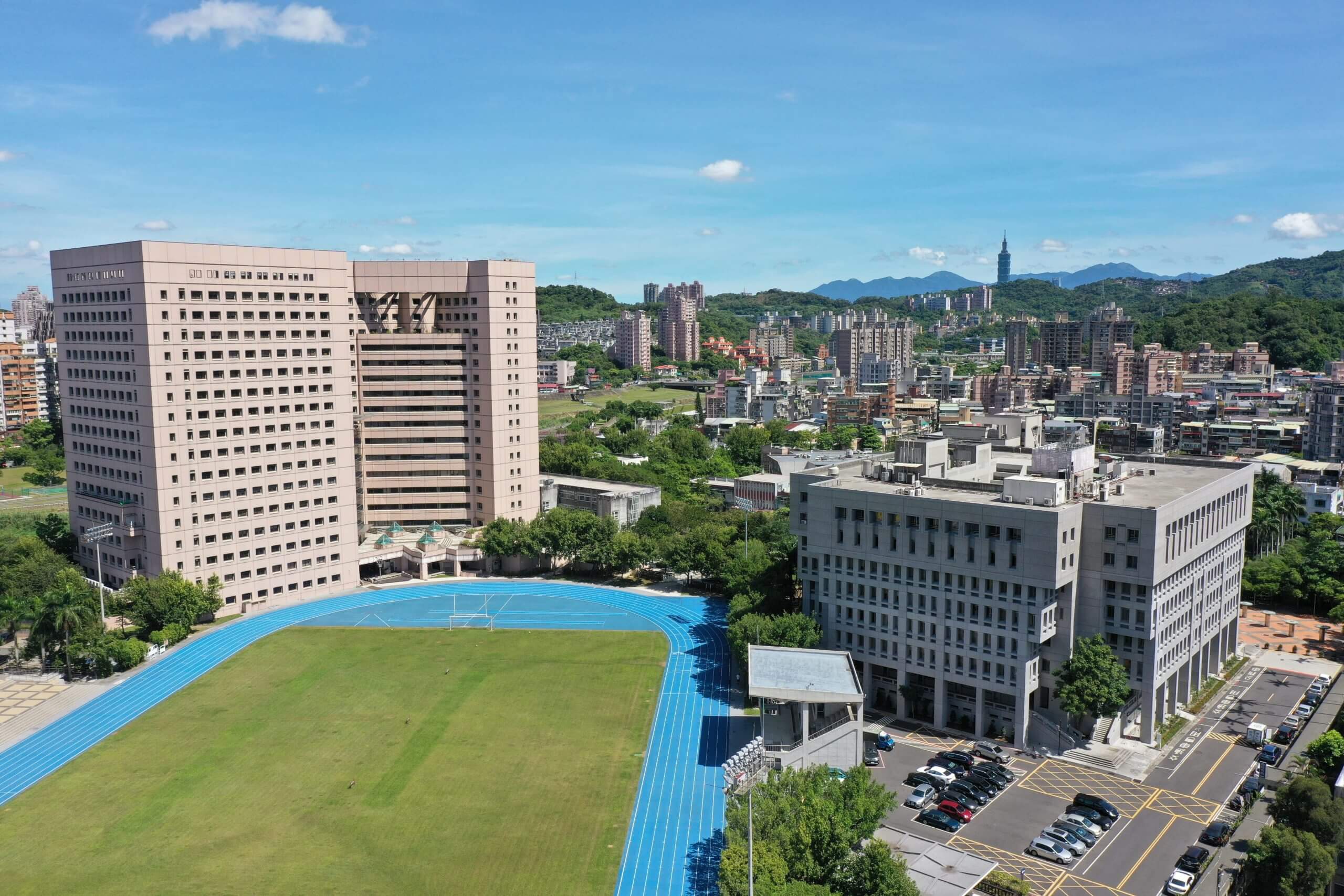 核心通識課程 - 國立政治大學
