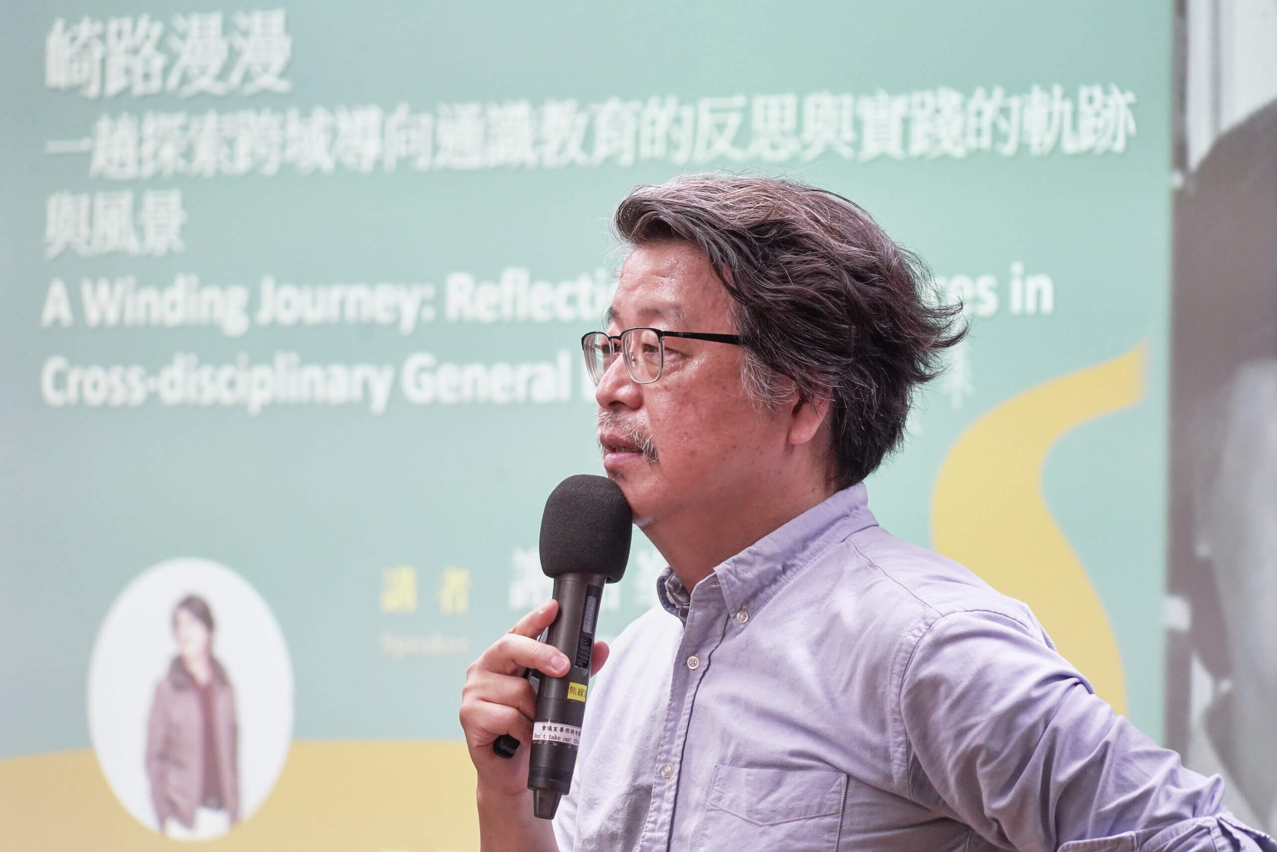 跨域融通　傑出教師謝銘峯談「通專兼備」的教學實踐