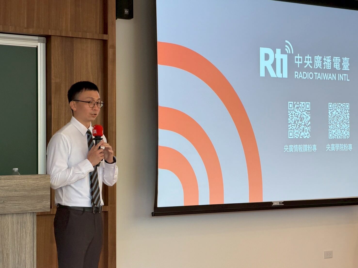 與AI共存的公廣媒體 央廣劉嘉偉談聲音倫理與轉型挑戰