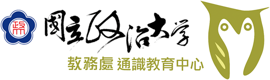 國立政治大學