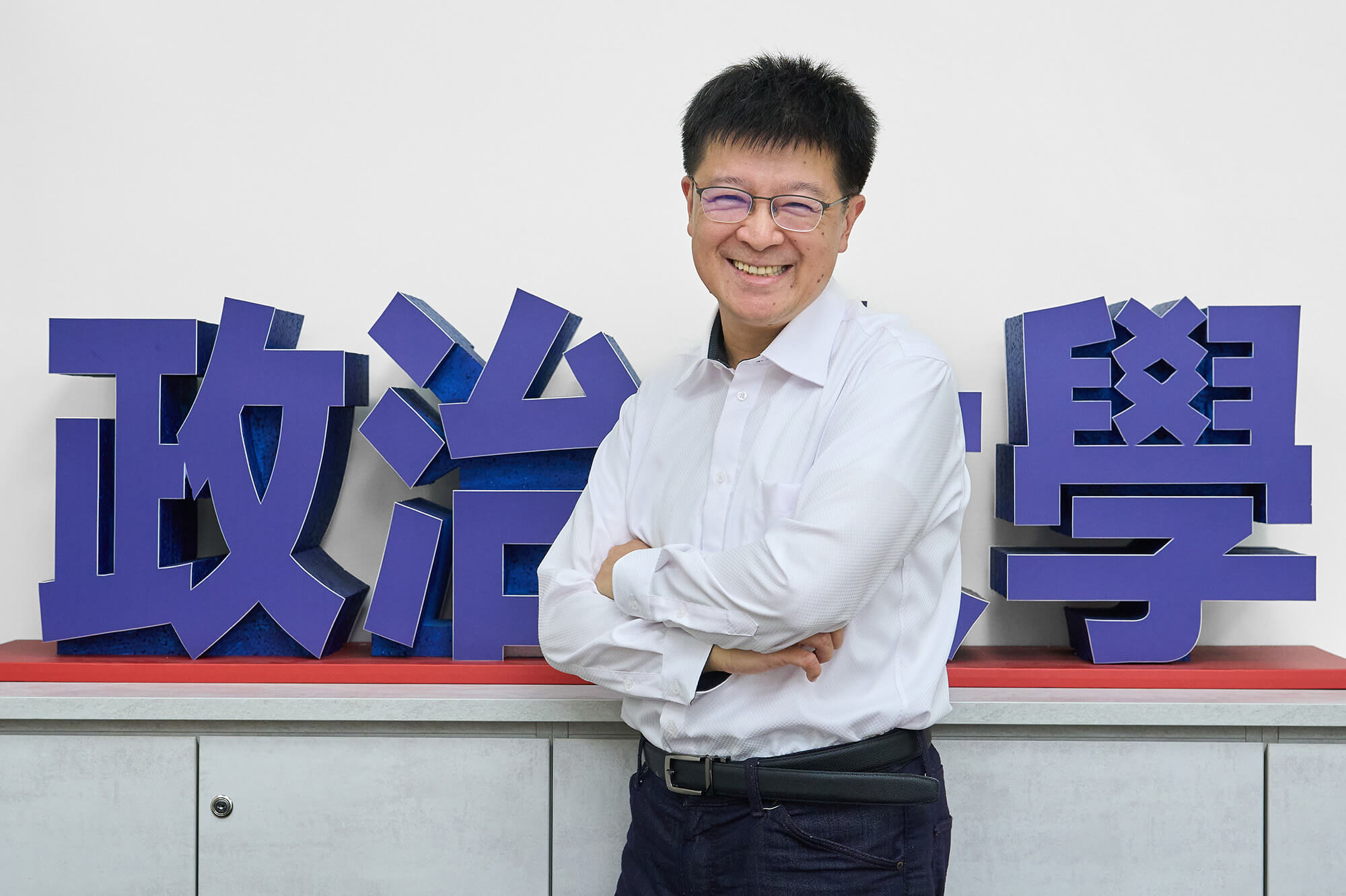 重新凝視「習以為常」 林果顯榮獲仲尼傑出教學獎