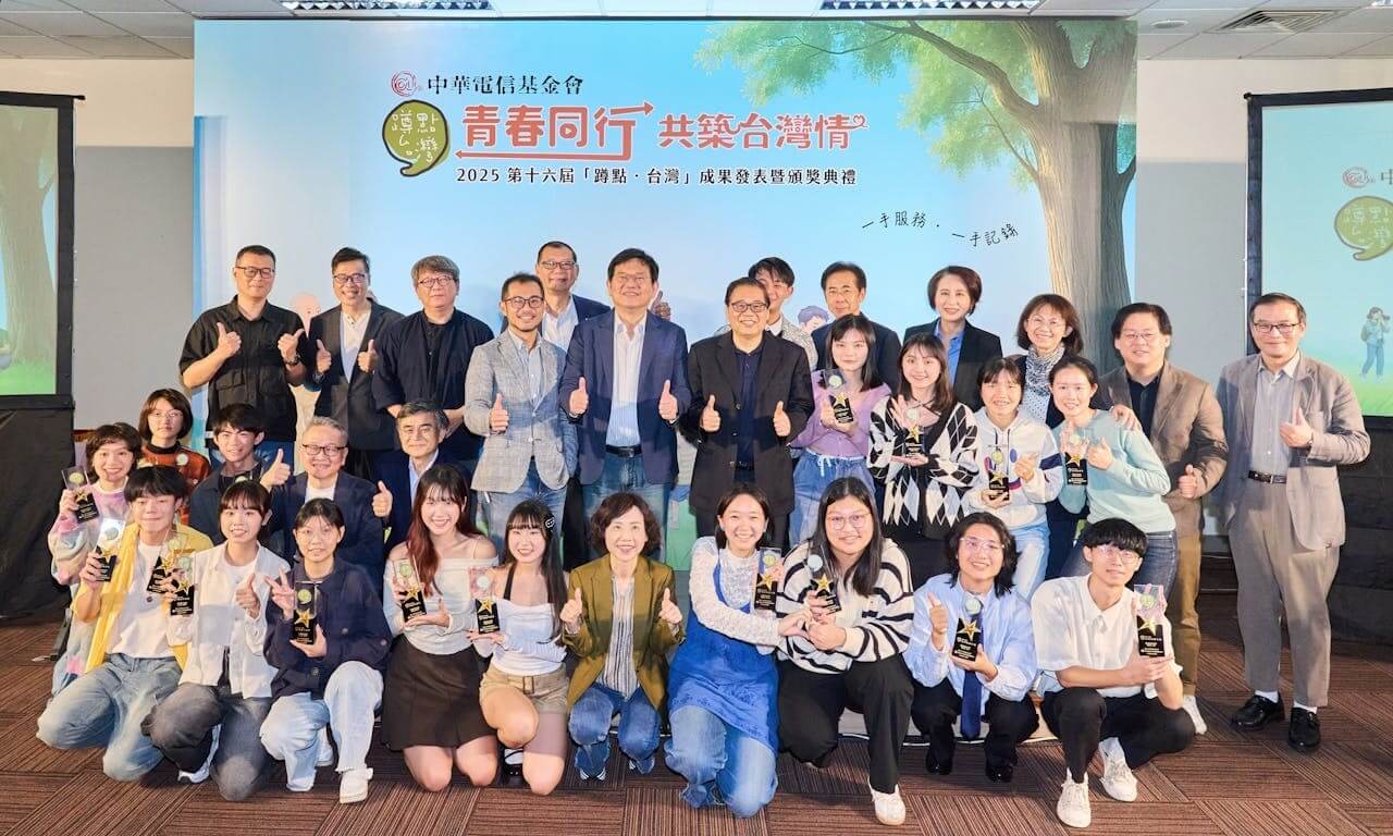 看見需求，才能共創：「蹲點・台灣」用陪伴長出有溫度的數位應用