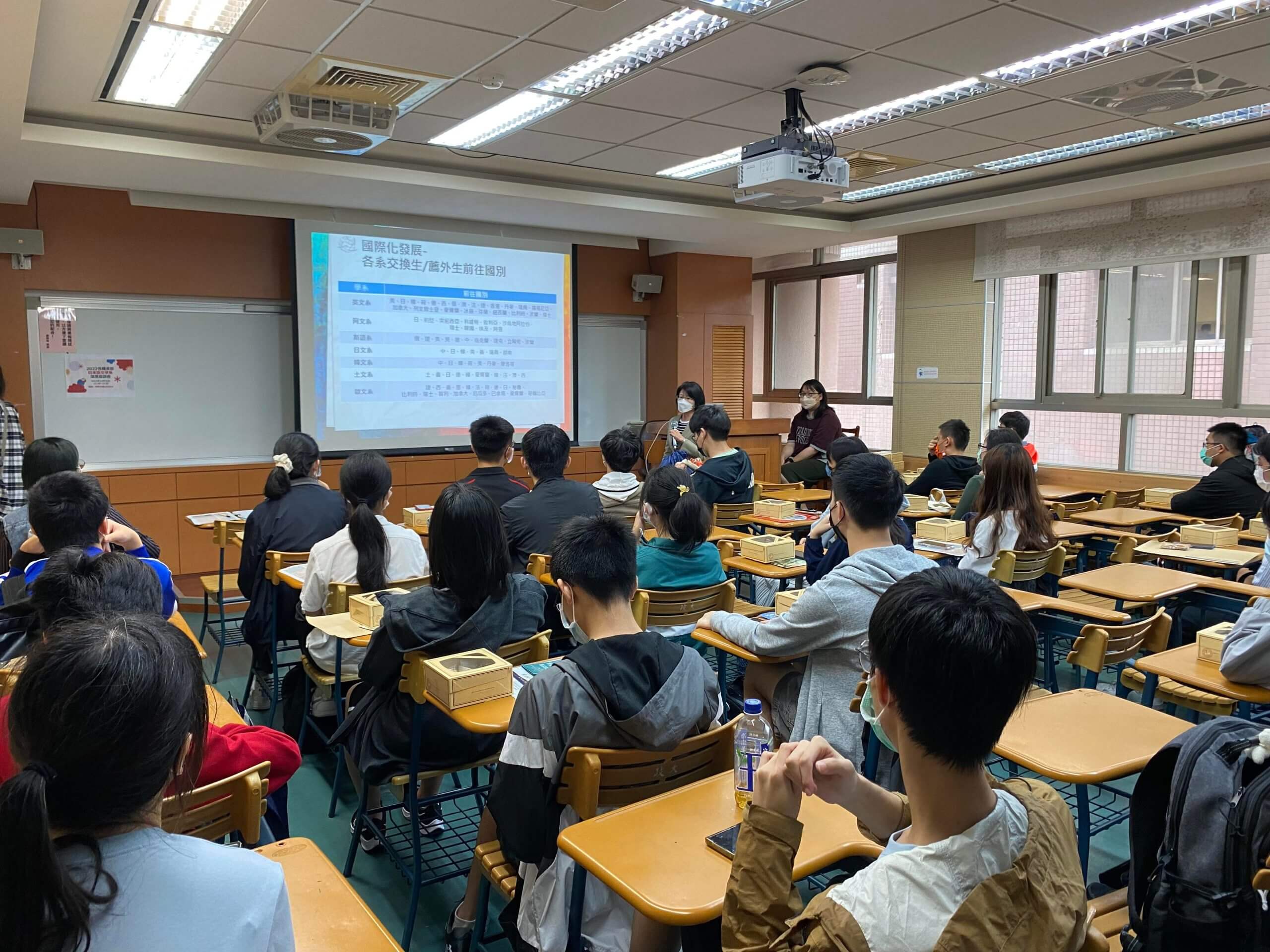 教學助理進班觀課員期末分享