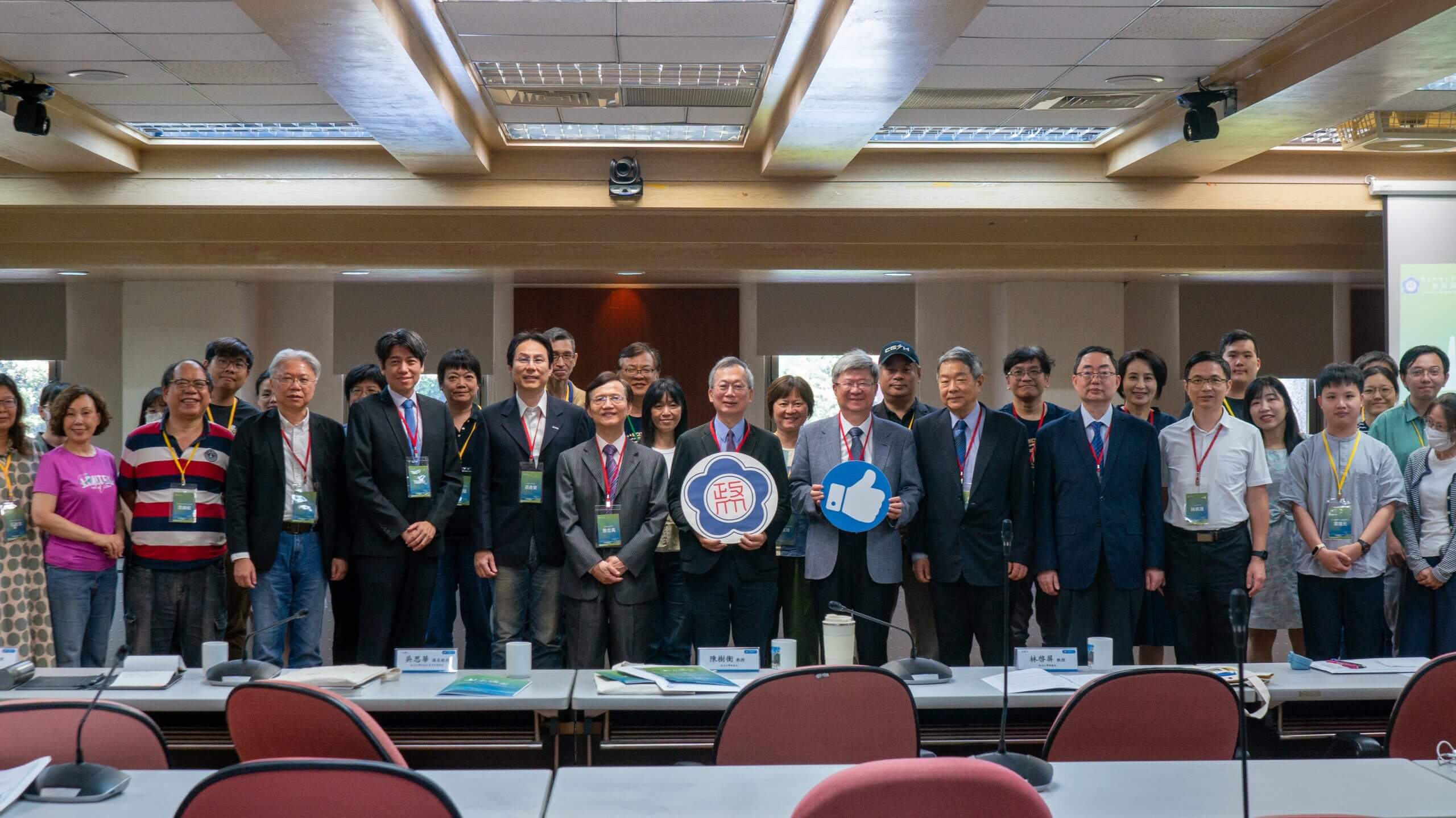 2025山水講堂：跨域啟航，自主共創：教學創新新篇章