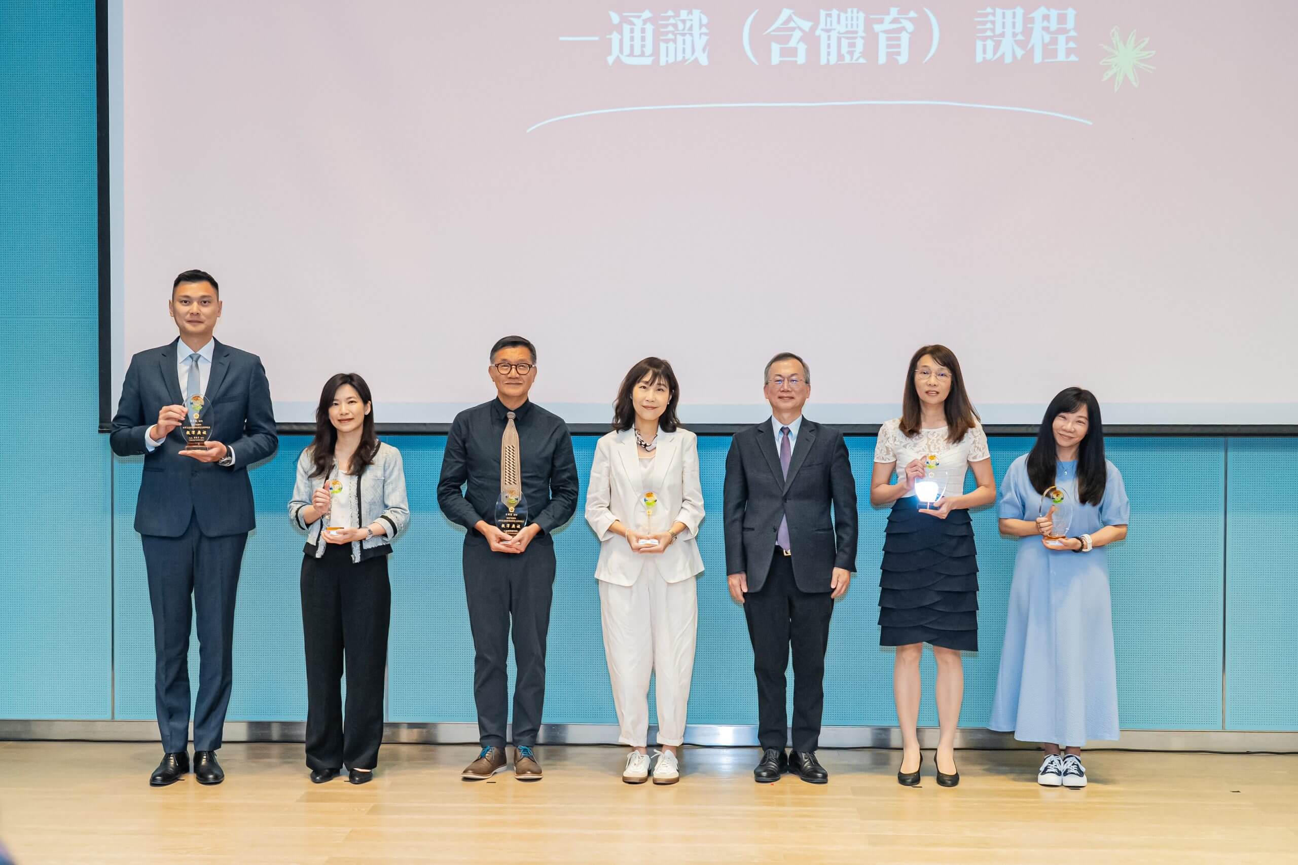 112 學年度教學優良通識教師獲獎名單